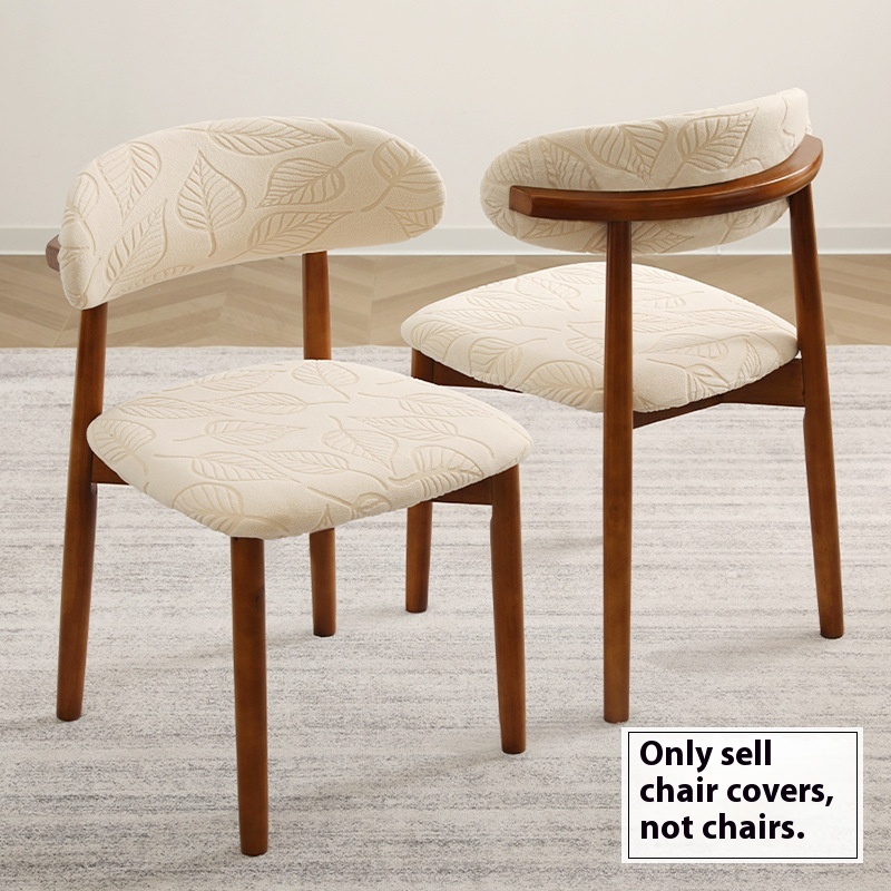 Home Bar Seating - 1/4 Stück Jacquard-Esszimmerstuhlbezüge, Stretch, kurze Rückenlehne,
