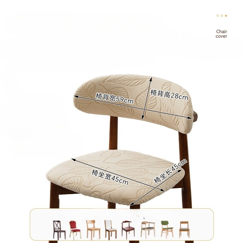 1/4 Stück Jacquard-Esszimmerst – Home Bar Seating Bewertung und Preis