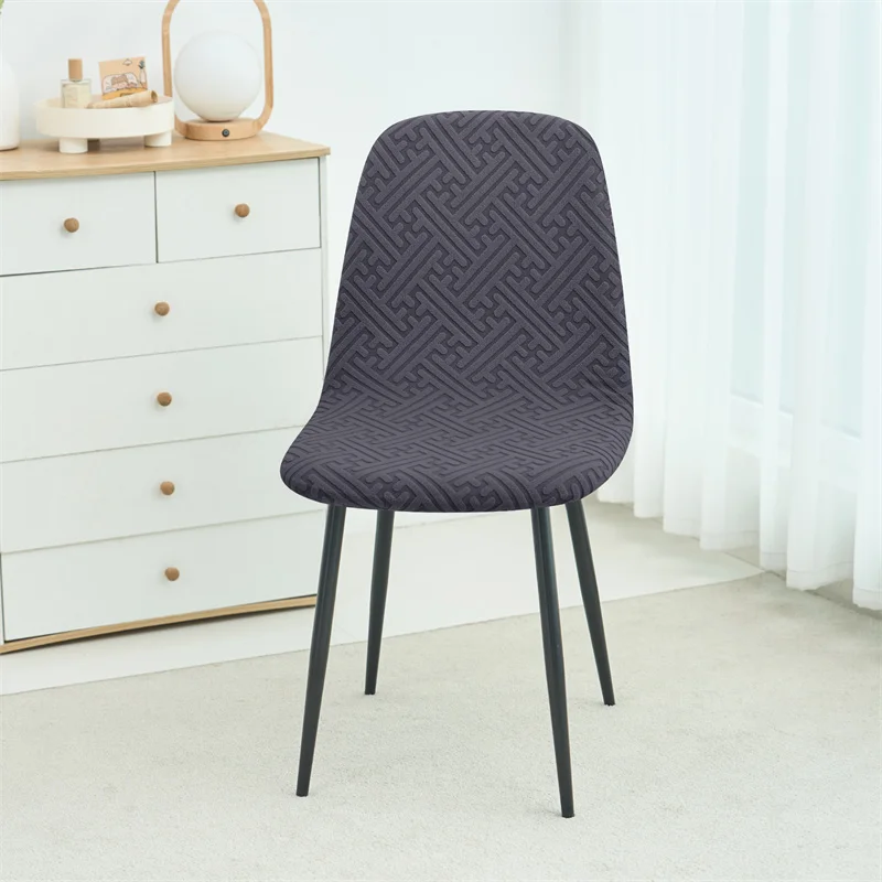 1PC Jacquard Shell Stuhl Abdec – Home Bar Seating Bewertung und Preis
